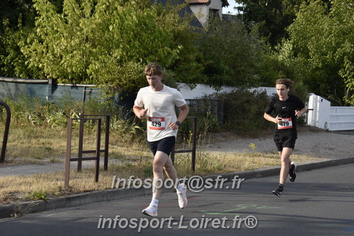 Ingreennes 2025/INGRE2025_01161.JPG